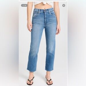 Mother The Tom Cat (World at my Feet) Jeans